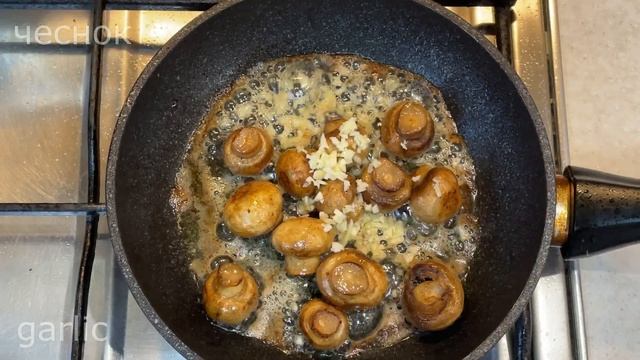 Мастерство и Успех