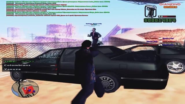 Лирика 4. Финал. "Сон" смотреть онлайн