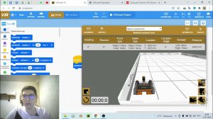 VEXcode VR. Занятие 1. Знакомство с программой.