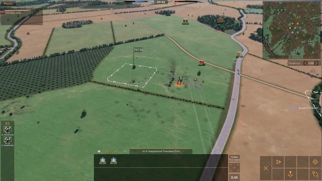Regiments Demohod смотреть онлайн