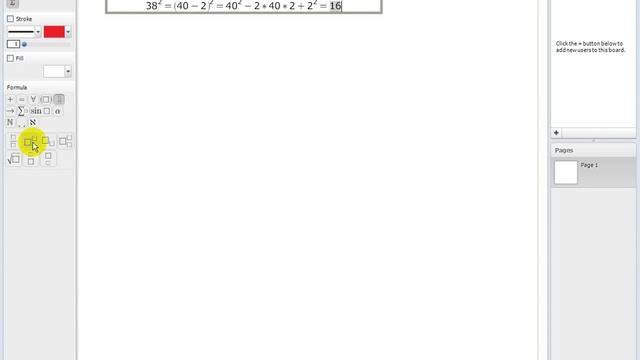 Быстрое #возведениевквадрат двузначных чисел . Использование формулы сокращенного умножения.