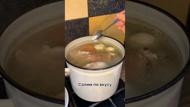 Как я варю холодец! #рецепты #виканакухне #еда #кулинария #холодец