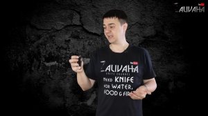 Готовы к большему?! Нож SRM 9201