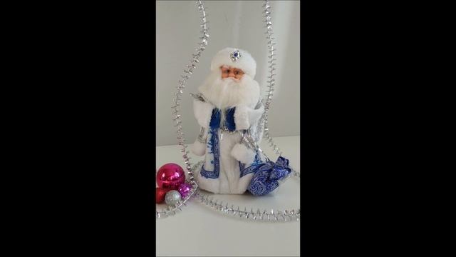 Дед Мороз музыкальный
