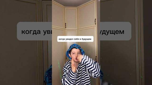 МАХНУЛИСЬ ТЕЛАМИ ? смотреть онлайн
