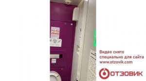 Двухэтажный поезд 740Ж «Москва-Воронеж»