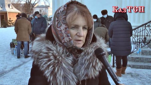 КазТСН смотреть онлайн