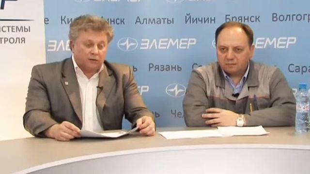Вебинар от 19 апреля 2012 года смотреть онлайн