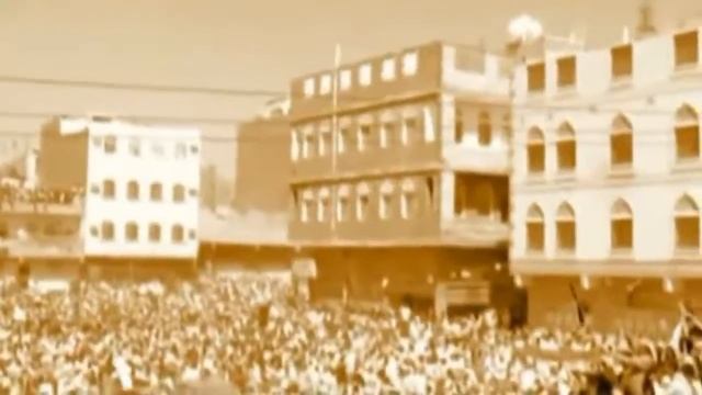 South Yemen National Anthem [1967-1979]