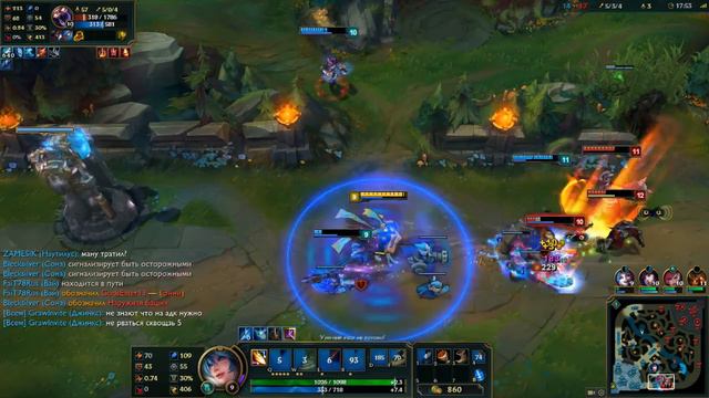 League of Legends Ранговая За Сону смотреть онлайн