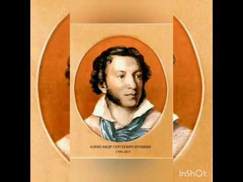 Принимаем участие в акции «Дома с Пушкиным» смотреть онлайн