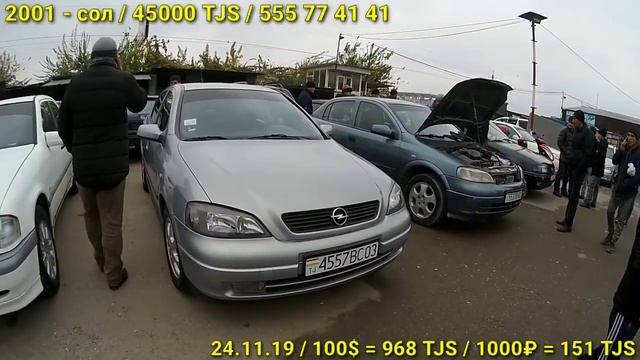 Мошинбозори Кургонтеппа. Скутер. Toyota Alphard. Corolla 1. Mercedes W202. Astra G. Lacceti. Astra смотреть онлайн