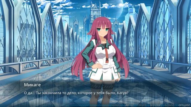 Специальная тренировка с Арисой.Прохождение Sakura Nova # 3 смотреть онлайн