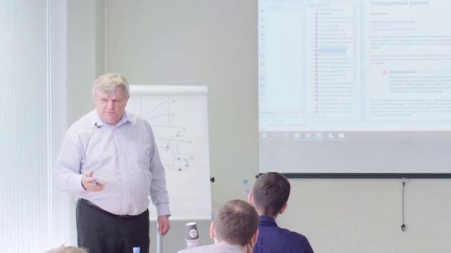 ZuluThermo: Наладка тепловой сети смотреть онлайн