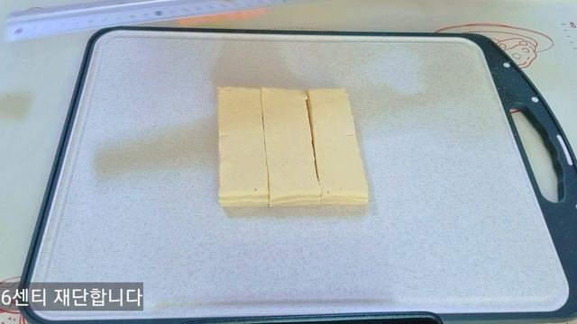 페이스트리냉동생지한가지로 만들기 너무쉬운 맛있는레시피 6가지 고급디저트가게부럽지않아요pastry frozen bread recipe easy and delicious desser смотреть онлайн