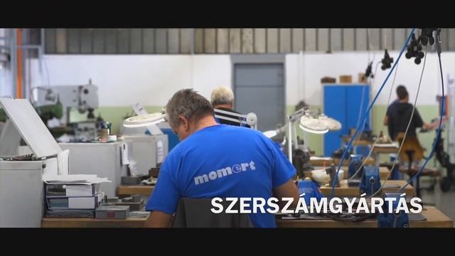 Momert image film смотреть онлайн