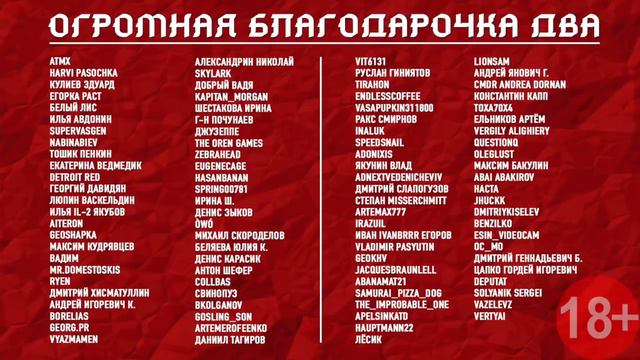 Кролик Джоджо / Jojo Rabbit [McElroy, Корш] Полный фильм