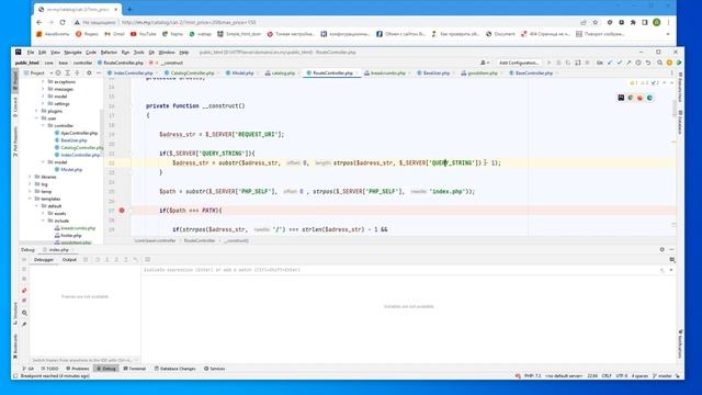 Интернет магазин с нуля на php Выпуск №130 | Пользовательская часть | Каталог товаров | часть 2 смотреть онлайн