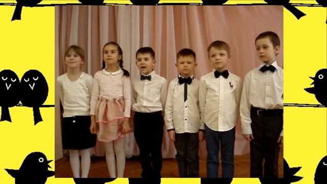 В. Ребиков "Воробушек -воробей". Ансамбль "Пчелка" .ГБОУ школа на проспекте Вернадского смотреть онлайн