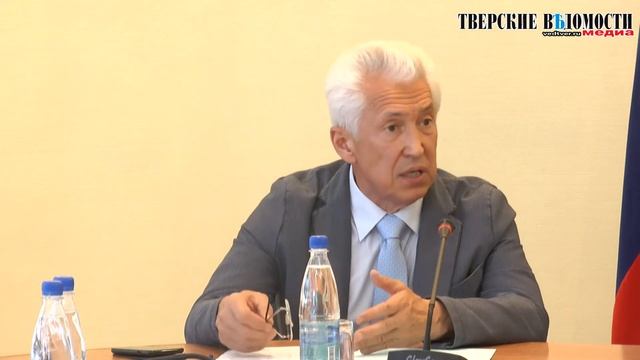 Игорь Руденя и Владимир Васильев встретились с обманутыми дольщиками Твери смотреть онлайн