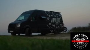 "Пушка гараж" - Новый интерьер автодома готов VW Crafter новому владельцу