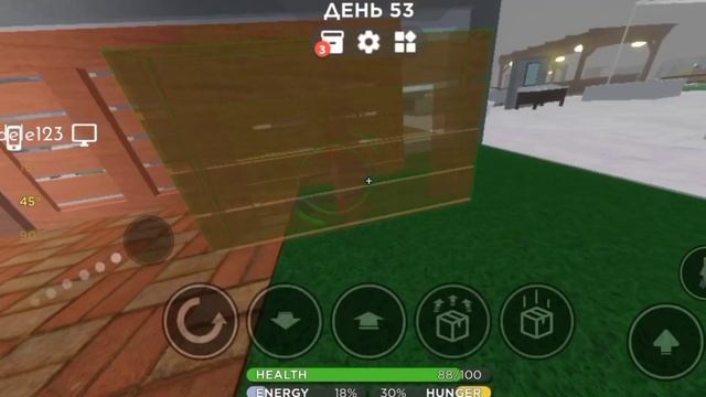 с подругой в Roblox в режим 3008 смотреть онлайн
