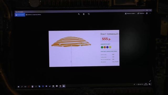 Как сделать зонт для пленэра, художник Ревякин смотреть онлайн