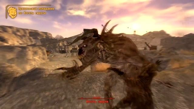 Мы ищем пушки! Девятый выпуск! | Fallout: New Vegas - Поиск уникального оружия, часть 9 смотреть онлайн