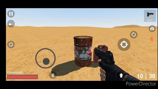 Обзор игры TUB смотреть онлайн