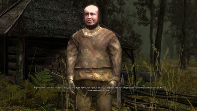 The Witcher ? Ведьмак #38 прохождение / ГРОМООТВОД
