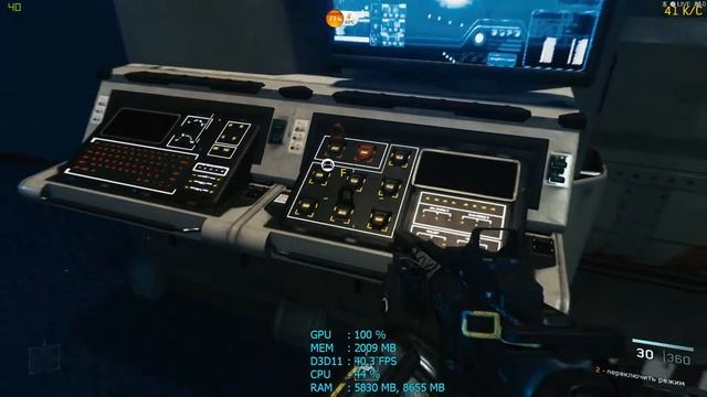 Тест Call of Duty Infinite Warfare все настройки на Ультра vs gtx 660 смотреть онлайн