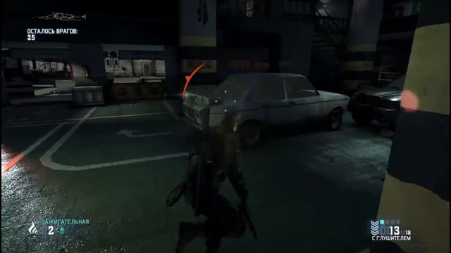 Splinter Cell Blacklist (Проходим 20 волн) смотреть онлайн