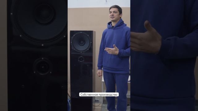 Отечественные колонки смотреть онлайн