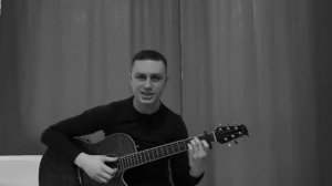 Девушка из Нагасаки - под гитару