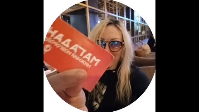 Вичка, хейтеры и Тойота Камри смотреть онлайн