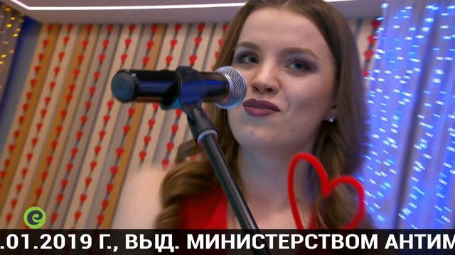 Евроопт: "Удача в придачу". Дмитрий Колдун (2019) смотреть онлайн