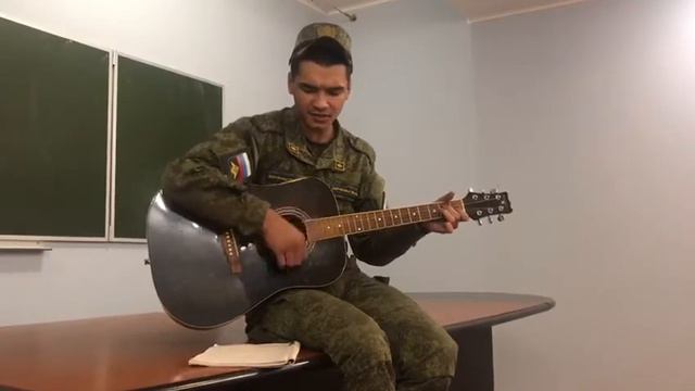 Не плачь ,гитара смотреть онлайн