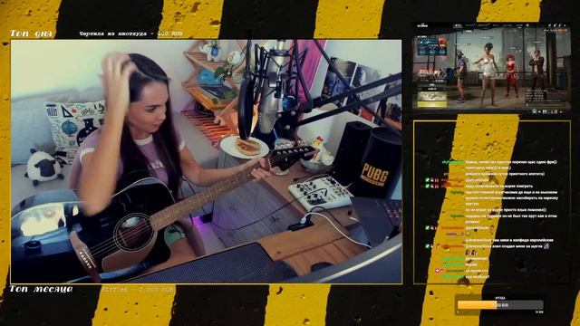 Blabal Bee PUBG: Battlegrounds Разминка голосовых связок смотреть онлайн