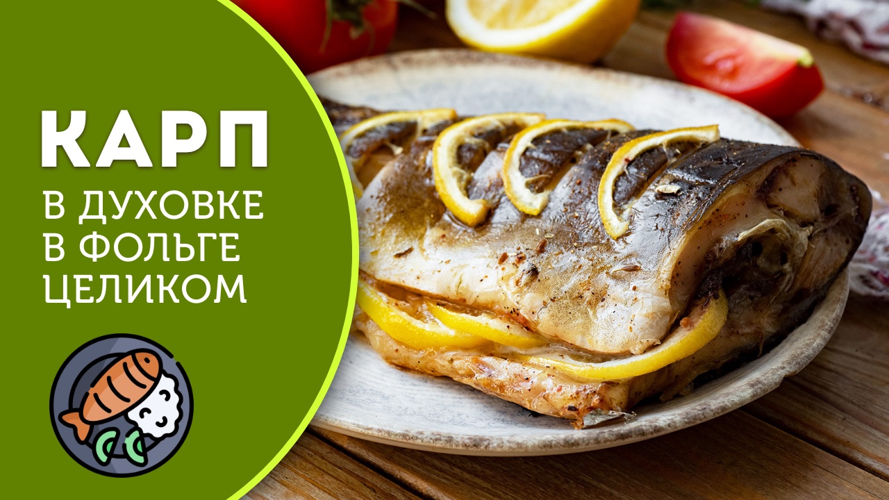 Аймкук | рецепты всегда под рукой!