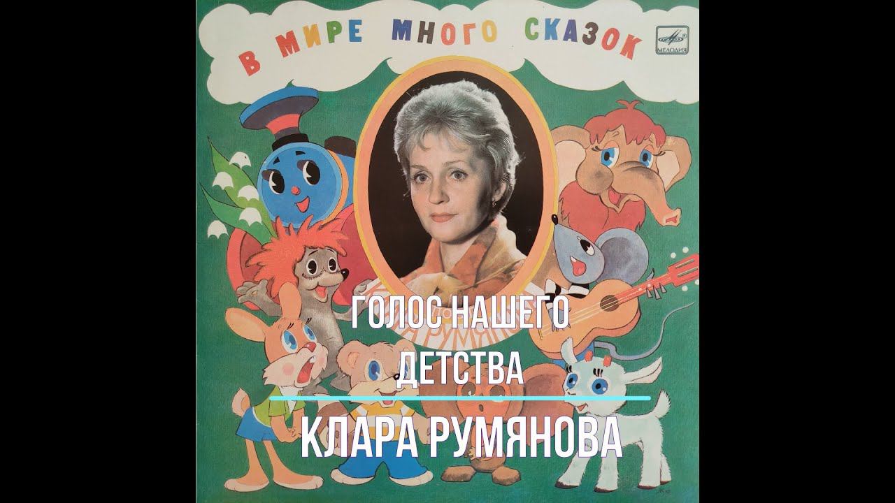 «ВИНИЛ»: НА ВОЛНЕ ПОПУЛЯРНОСТИ смотреть онлайн