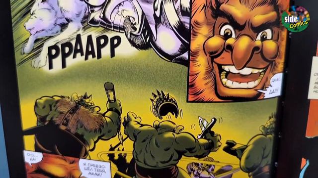 Обзор ElfQuest: том - 4. Конец поисков смотреть онлайн