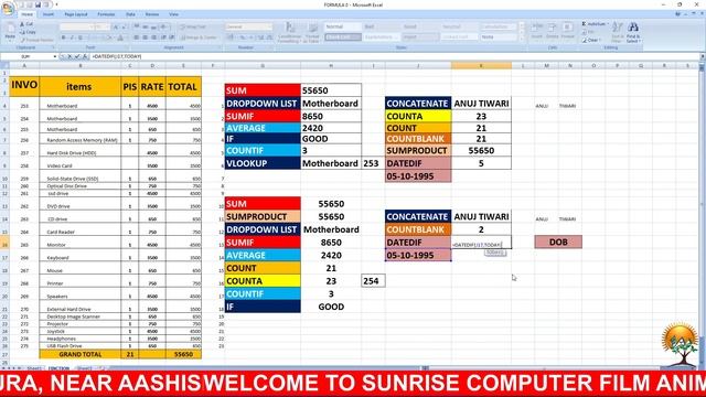 Ms Excel Education of Formula смотреть онлайн