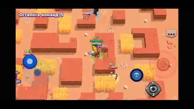 ШОК!!? АПАЮ БУЛА НА 600 КУБКОВ ИЛИ 22 РАНГ🔥|BRAWL STARS| смотреть онлайн