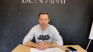 Как работает пилинг в педикюре FANI BEN AMI?