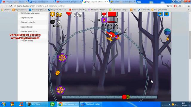 Мультик ИГРА для детей про МАШИНКИ - МАШИНА ест МАШИНУ [3] смотреть онлайн