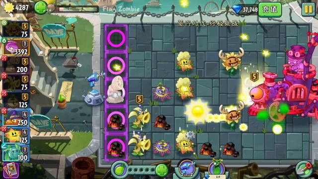 Steam Age Finally has a Zomboss Fight! смотреть онлайн