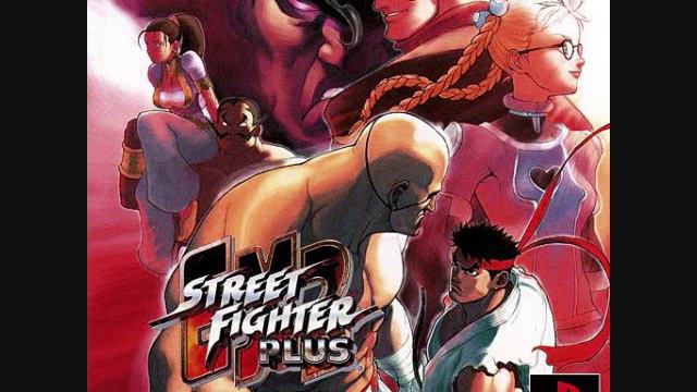 Street Fighter EX 2 Plus OST Crowded Town Theme смотреть онлайн