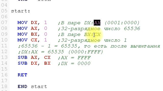 Инструкция SBB смотреть онлайн