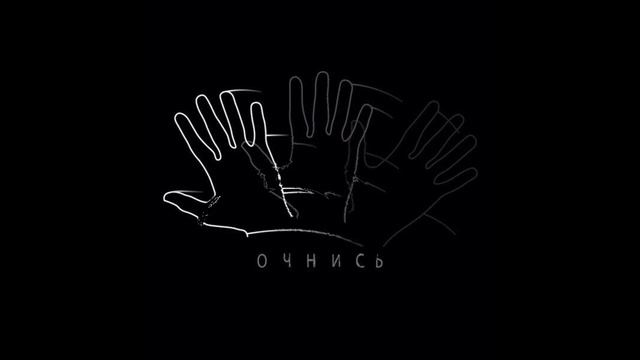 Тбили Теплый - Не уходи... смотреть онлайн