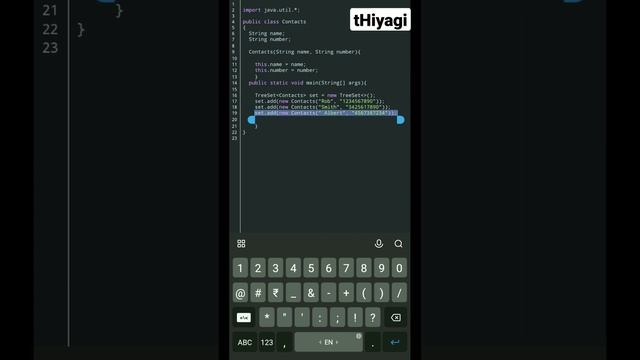 TreeSet in java смотреть онлайн